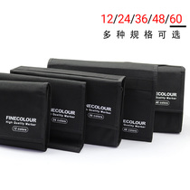FINECOLOUR Fakalle mark pen original pen bag Generation two generation three generation marker pen bag portable storage bag