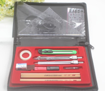 Butterfly combination plotter drawing package mechanical construction engineering drawing butterfly compasses tool set