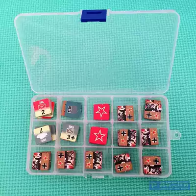 Board game chess Chess chess pieces 15 squares transparent medium storage box partition detachable operator box