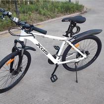 Suitable for Giant ATX610 620 660 770 777 810 830 860 mountain bike fenders