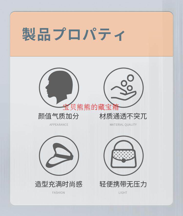 Тренажер для шеи 体态救星！防低头颈托脖子前倾矫正防低头神器颈椎劲托护颈脖套