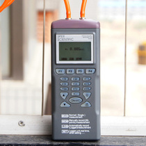 Hengxin AZ9632 intelligent digital display pressure gauge Memory pressure gauge handheld pressure recording instrument