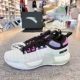 112241112-1 Anta White Black Grass Purple Green