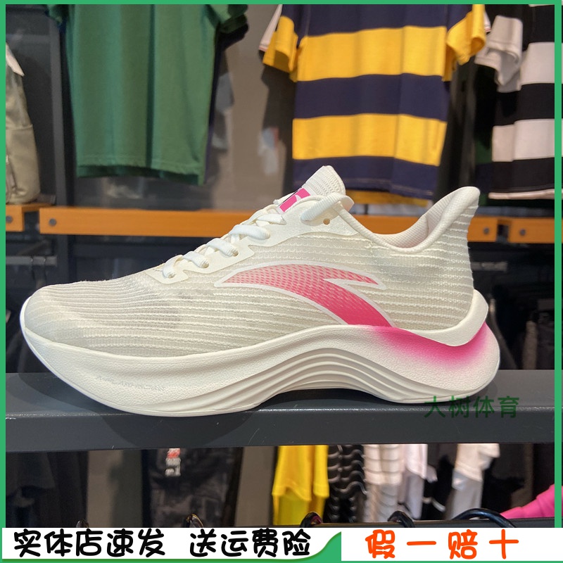 Ann Stepping Running Shoes Women Shoes 2020 New Breathable Light Casual Soft Fitness Sneakers 122035589