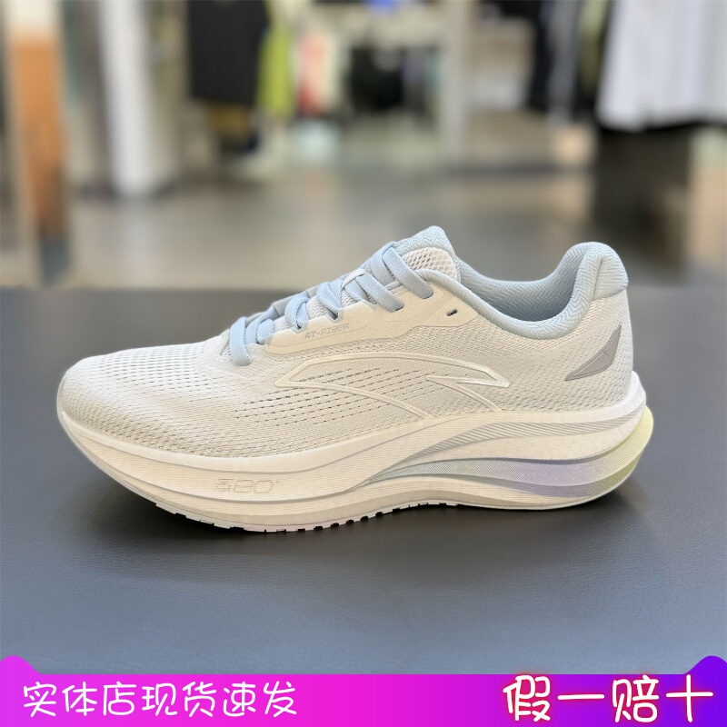 Anta 2026 Autumn New Champion 5Th Generation Nitrogen Technology Running Shoes Shock Absorption Rebound Lightweight Women's Running Shoes 122635562