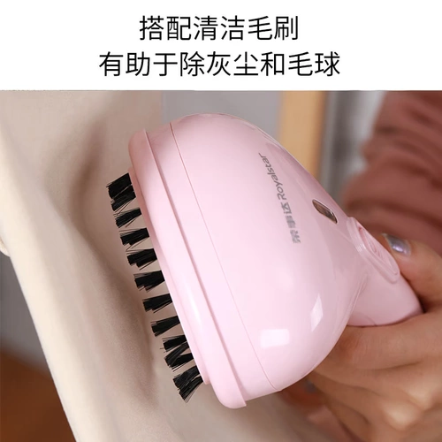 Ронгшида портативное висящее висящее перммовое электрическое железное дом Небольшой портативный порт -артефакт общежитие Железное железо