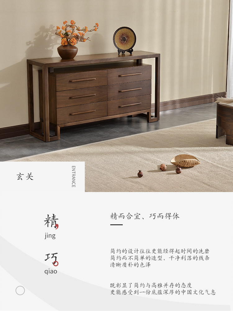 YG54-Порч-Taobao_03.jpg