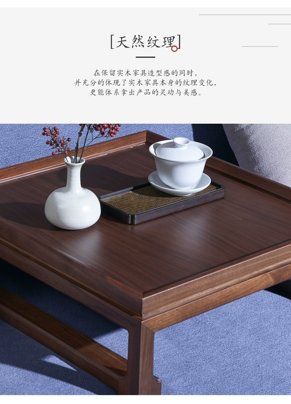 Su Muxuan mới gỗ rắn Trung Quốc một vài bàn cà phê nhỏ đơn giản cửa sổ bay bàn chiếu bàn tùy chỉnh đồ nội thất YK03 - Bàn trà