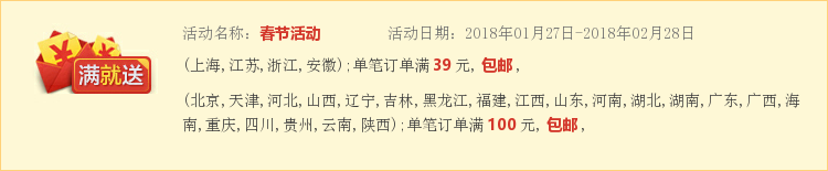 Nhà máy cắt đuôi D 2018 áo len mới kinh doanh bình thường trung niên nửa cổ áo len nam dài tay áo