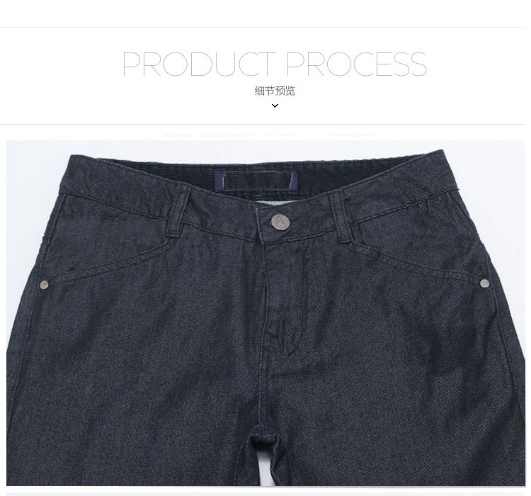 Jeans coupe droite en coton pour automne - Ref 1470874 Image 10