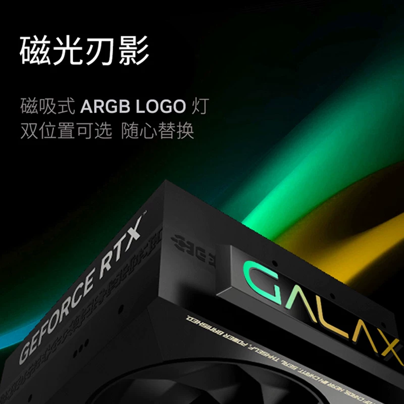 Галактика RTX 5070 Ti Metal Master Xingyao графическая карта официальная сборка ПК DLSS 4.5 графическая карта