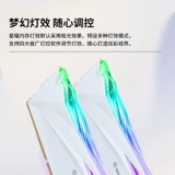 影驰 Ноутбук, 6400/6800, 16G, 32G