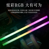 影驰 Геймер DDR5 5600/6200 8G*2 RGB Desktop Console Computer Game Game 16G
