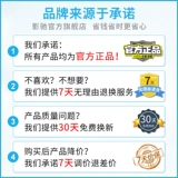 影驰 Ноутбук, блок питания, G500, 500W, 650, 650W, 750W