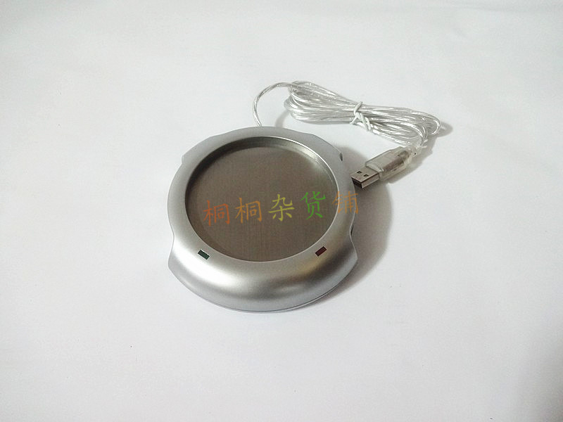 Chauffe tasse USB - Ref 391876 Image 7