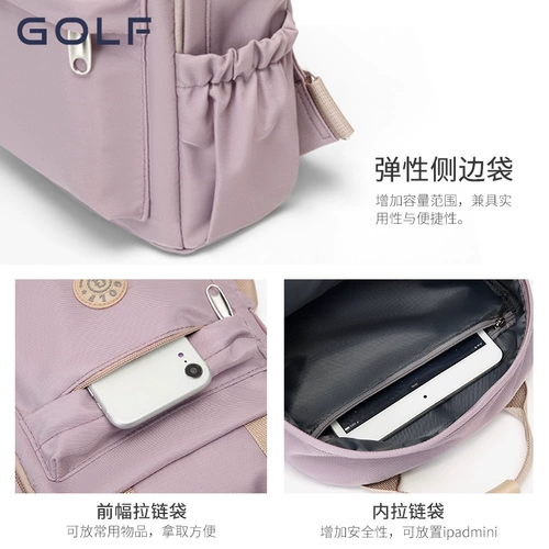 Вместительная и большая сумка через плечо, ноутбук, школьный рюкзак для школьников, простой и элегантный дизайн, подходит для подростков