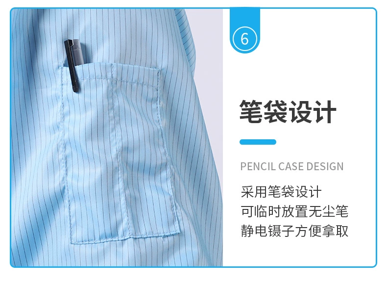 Quần áo chống tĩnh điện, áo khoác dây kéo cổ đứng dài, quần áo chống bụi, quần áo chống bụi, quần áo bảo hộ cổ cao, quần áo làm việc xưởng không bụi