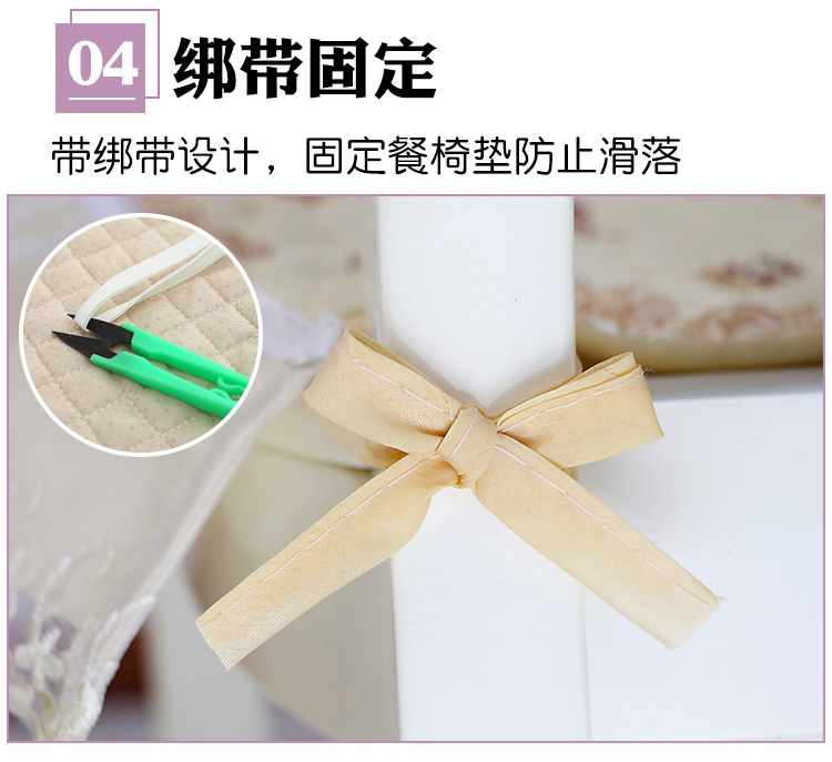 Chung phân đệm pad mùa đông với ghế bàn ghế dây đai ăn uống ăn uống ghế đệm ghế đệm Bắc Âu móng ngựa E - Ghế đệm / đệm Sofa đêm ghế gỗ