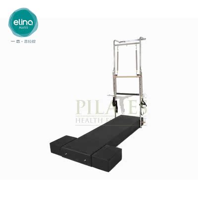 A love of Plati Elina pilates Pilates Plati big instruments leaning against the wall