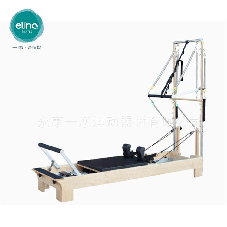 A love of Pilates recombinant training bed Classic models of wood semi-elevated Pilates equipment Pilates