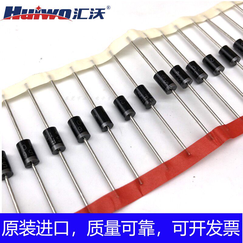 Brand new import SF56 ultra fast recovery II high frequency efficiency rectification protection high pressure 5A original dress with load