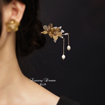 Pearl Step Handling Modern Handick Senshine Curriculum Superior Feeling Disc Engaging Flower Black Cold Wind