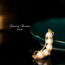 Mo shangqian feedback design string bean brooch ins tide personality female kyanite corsage accessories