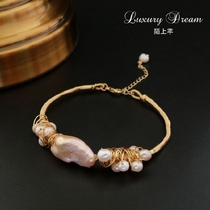 Baroque style natural freshwater pearl opening bracelet bracelet Joker temperament first jewelry original