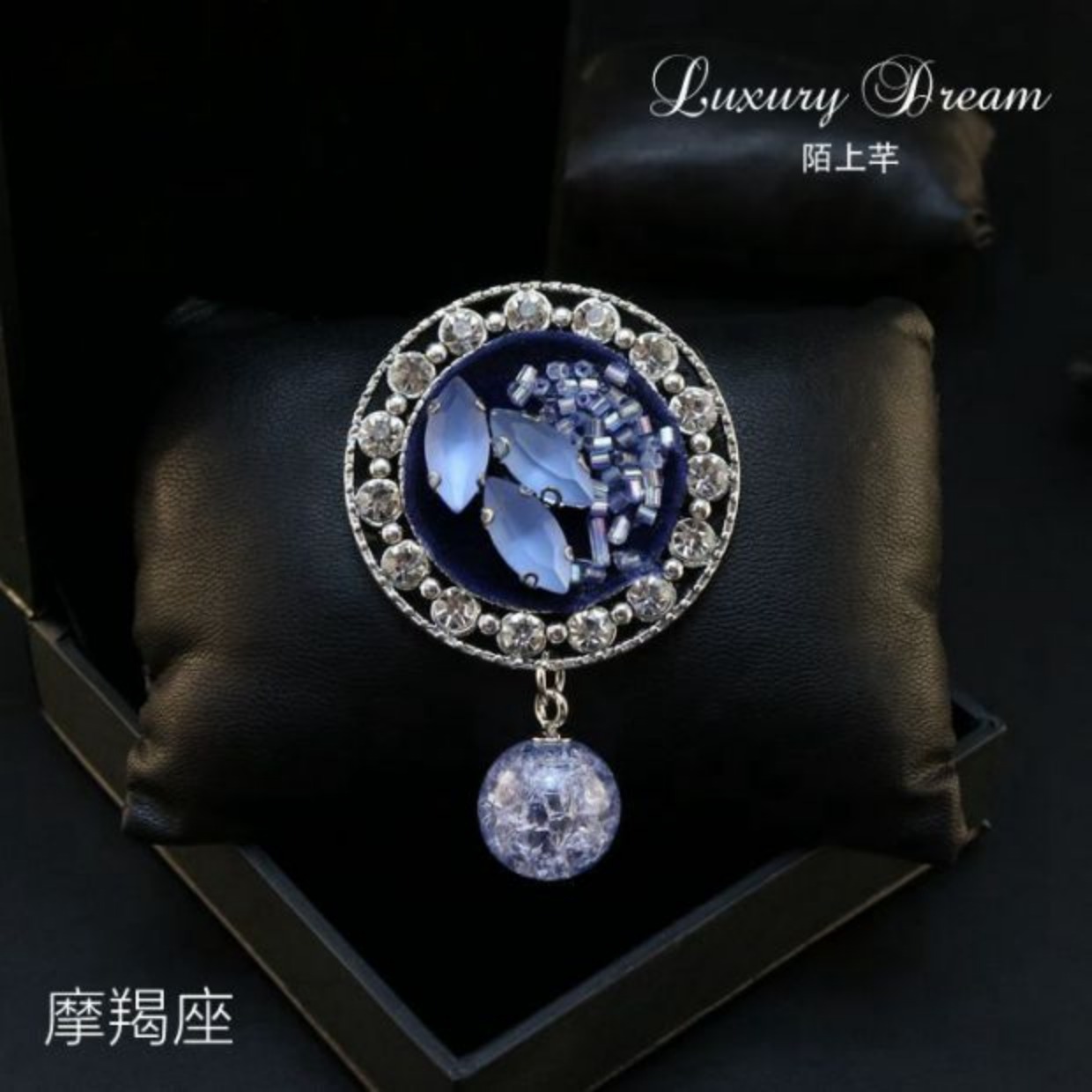 Chòm sao trâm cài trang sức Hợp kim rhinestone ngọc trai tròn trâm Áo choàng cổ áo len pin pin với phụ kiện nữ cài áo nữ