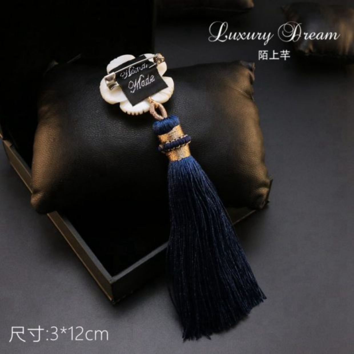 芊 Vỏ hoa tự nhiên tua rua tua rua Váy trâm cài sườn cổ điển với phụ kiện cài áo đẹp