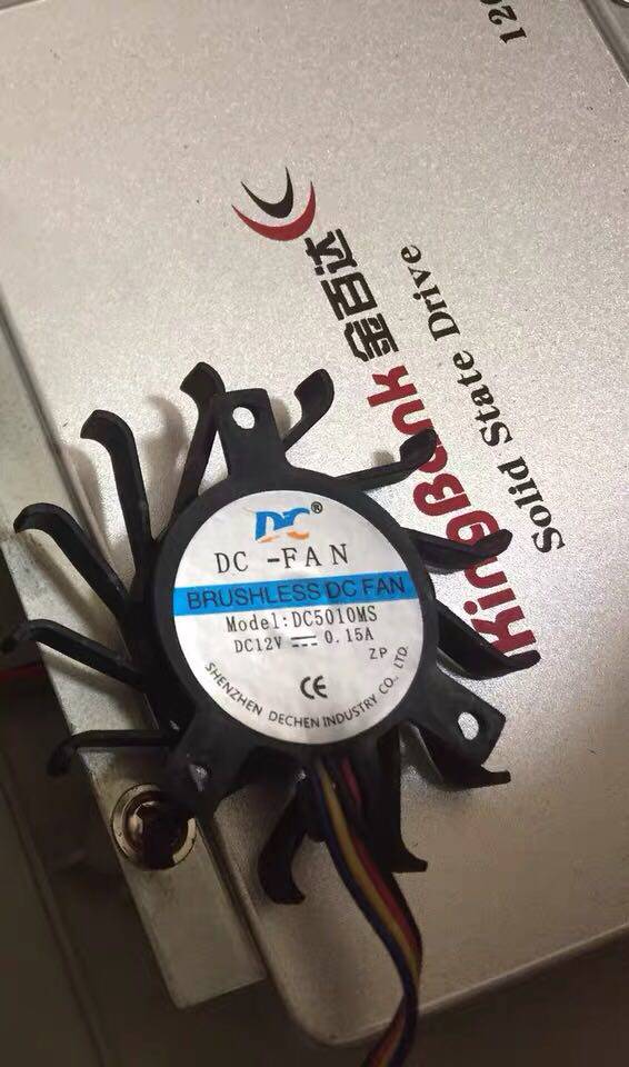 DC5010MS rotor blade diameter 44MM 12V router industrial computer Jin Baida cooling fan universal