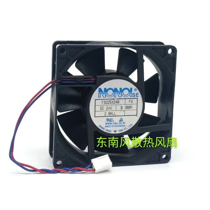 NONOI original fit FX24B24V030AKW frequency converter fan heat dissipation cpu heat dissipation fan host shell fan
