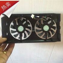 Sotai GA81S2U 12V 0 35A Thunder Board Mute Dual Graphics Cooling Fan 4 Pin