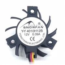 Off-the-shelf YY4010L12S 12V 0 07A rotary vane diameter 37MM pitch 25MM graphics silent fan