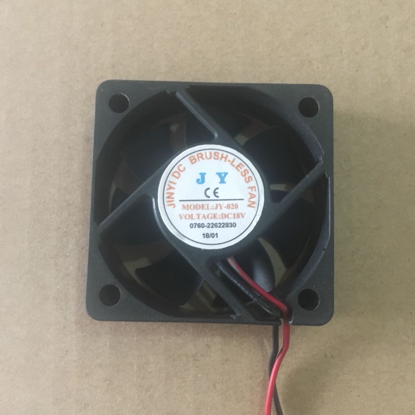 MMJY-020 18V 6025 5 6 7 8 9 12 cm 2 Line Barbecue Oven drying machine radiating fan