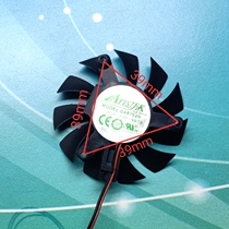 GA61S2H GA61O2H fan diameter 55mm hole spacing of 39mm 12V 0 23A graphics card fan