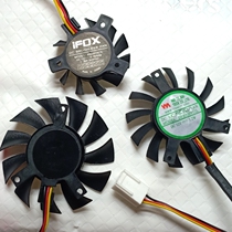 ifox RAD4010C1L DFB500912L motherboard cooling switch IPC fan 35 35 27mm