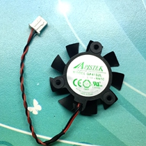 GT610 1GD3JD mute graphics card fan diameter 36mm hole spacing of 25mm GA41S2L 12V 0 10A