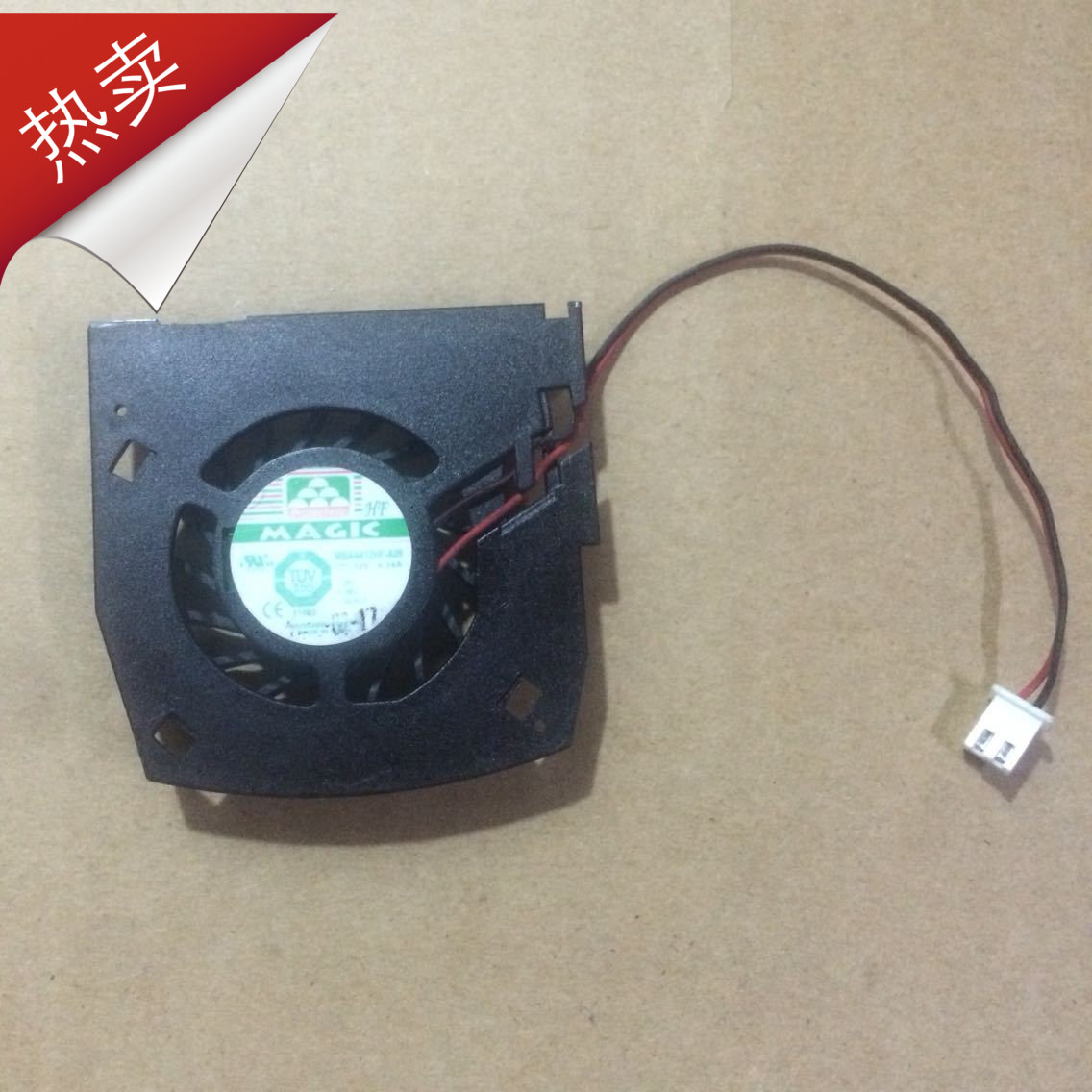 Brand new spot original NV MBA4412HF-A09 graphics card fan 12V 24A 0 24A dissipation fan