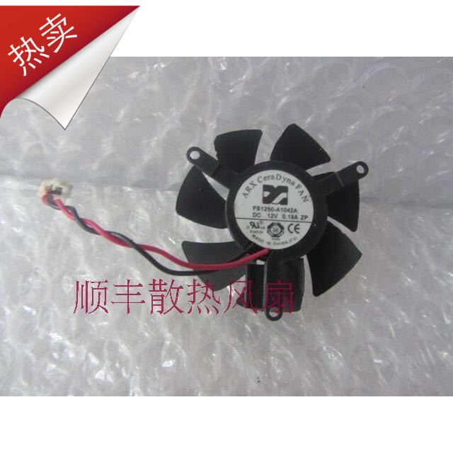 FS1250-A1042A 12V 0 19A equilateral hole spacing of 39MM MSI 430 610 620 6670