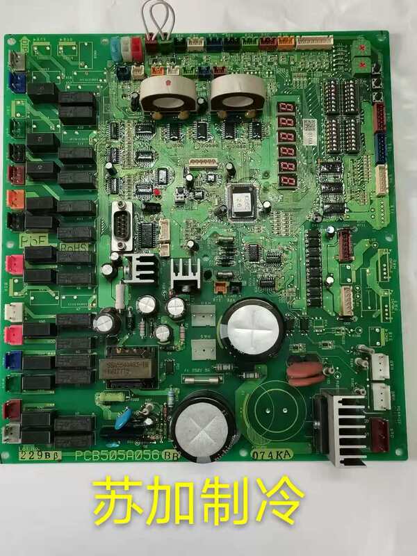 Mitsubishi Heavy Industries Kx6 Central Air Conditioning Multi-Unit Outdoor Unit Motherboard Pcb505A056 (Bb)