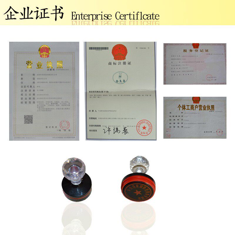 Coffret cadeau pour nouveau-né - Kit d accessoires - Ref 1960431 Image 9