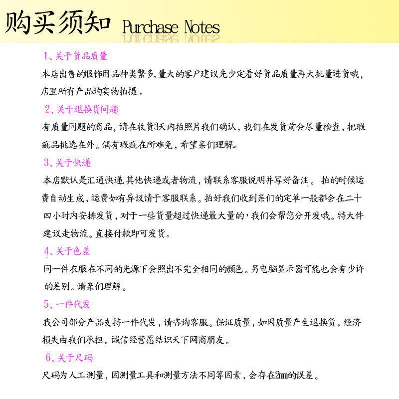 Coffret cadeau pour nouveau-né - Kit d accessoires - Ref 1960431 Image 13