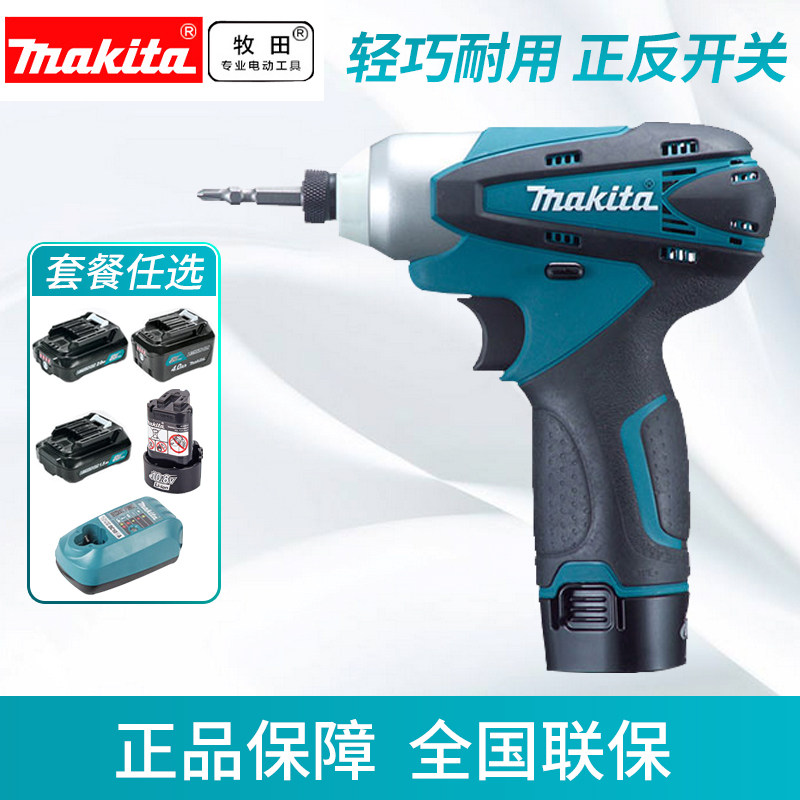 Makita Shepherd TD090DWE Charging Opener Electric Screw Driver Impact Drill Electric Screw Driver Lithium Electric Drill Screwdriver Drill