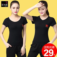 Осенний комплект, танцующая спортивная одежда, лонгслив