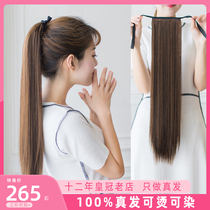 Real Hair Horsetail Wig female true man Silk a style strap-style invisible natural headgear with long hair-free patches