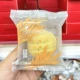 Qihua xiangmang Золотой кризис 32G*4 капсулы