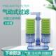 Xinyou ສ້າງໃນການກັ່ນຕອງນ້ໍາ fairy