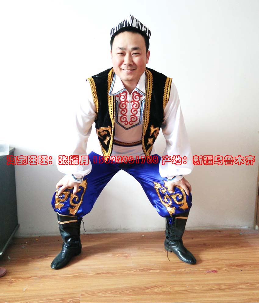 Người Duy Ngô Nhĩ dân tộc Tân Cương biểu diễn trang phục múa nam Uygur Kazakhstan quần nam đẹp