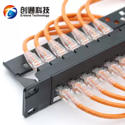 Network category six 24-port free distribution frame straight-through network distribution frame does not need to line Crystal Head direct insertion